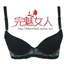 ��������ˮ�л����� �ؼ���Ʒ��£����Ů�������Ը�ʱ��81058