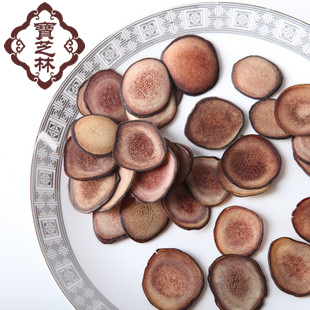  宝芝林 鹿茸片 一级红粉片 滋补强身 50g袋装