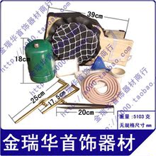 金银/属熔化焊接助/拆焊枪气焊工具火吹风球皮老虎熔焊机绿10件套
