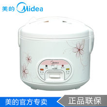 ���� YN407M �緹�� 4L ��ճ�ڵ� ��Ʒ