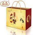 阳澄湖大闸蟹经典礼包 雌雄4对 公蟹4.3-4.5两 母蟹3.2-3.4两
