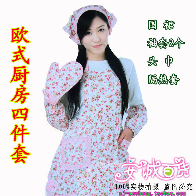 包邮韩版时尚公主围裙全棉小家纺欧式厨房围裙四件套反穿衣无袖夏
