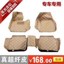 �ĵҴ�˹ ���Χ�ŵ� Ƥ�������ŵ� ���� ר�� ����� ��� ����