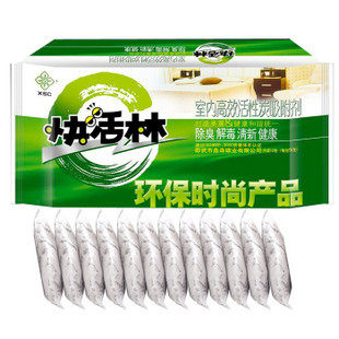 正品快活林活性炭包600g大包装修除味包散装除甲醛椰壳活性碳包邮