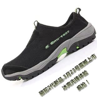  骆驼正品/真皮凉鞋透气网面运动鞋男鞋 套趾夹趾欧美日韩罗马清仓