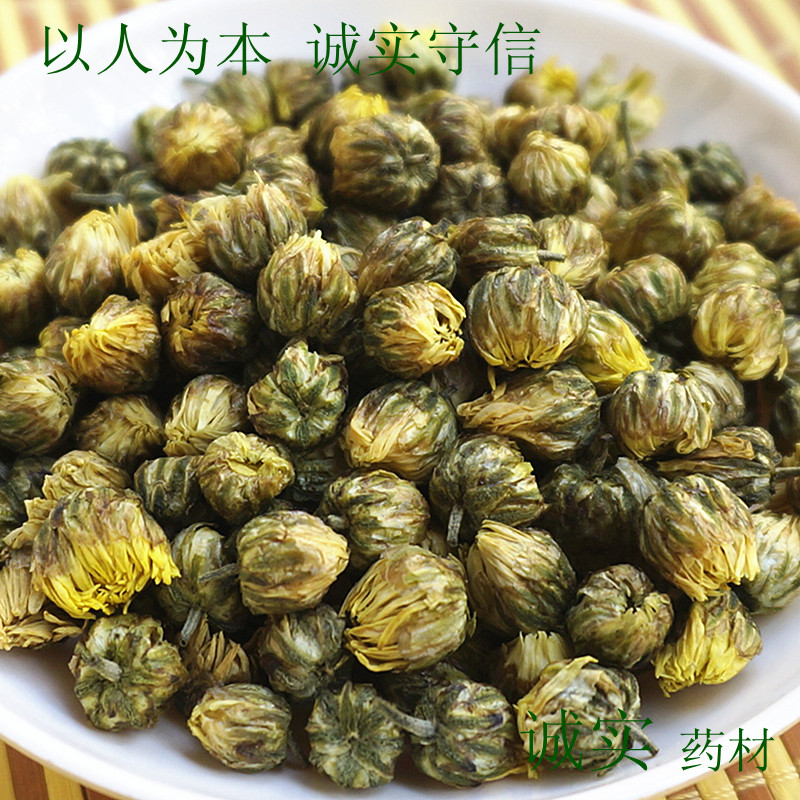 selected Tongxiang Fetal Chrysanthemum Chrysanthemum Tea Herbal tea Sulfur Adopt new flower head 50 gramin the Traditional nourishing food , Health tea category - from Buy2taobao.com to provide professional Taobao agent buy service