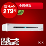 taobao english 13948839282