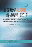 taobao english 16897724126