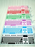 taobao english 4678671252