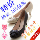 2011款达芙妮 中跟韩版 工作鞋圆头女单鞋101007615 有40码