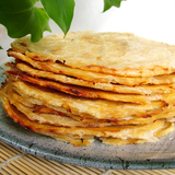 taobao english 10477264729