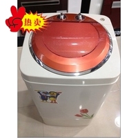 迷你超小型洗衣机家用-斤双桶童xyj800小型迷