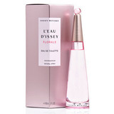 特价5折包邮 Issey Miyake三宅一生花香版一生之水夏天女香水90ML