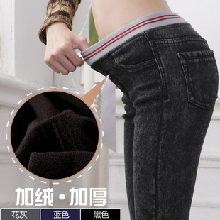  秋冬新品加绒加厚铅笔裤 牛仔裤女 冬 松紧腰小脚裤靴裤 大码胖MM