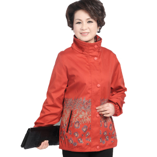 <em>中年</em>女<em>春装外套40</em>岁 - 购物 <em>女装</em>网