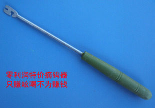 特价：摘钩器脱钩器取钩器控鱼器去钩器 1块钱一个甩货渔具