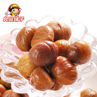  良品铺子 珍珠甘栗 河北板栗仁 糯性十足 出口优质板栗 1