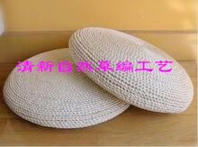 草编蒲团/靠垫/地垫/瑜伽垫/手编玉米皮圆形坐垫
