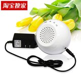 taobao english 12265752640