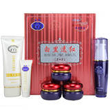 taobao english 17347196982