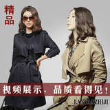 淘宝网2012春季新款*时尚气质雨达设计女中长款风衣外套*酷~