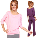 BEACKEN/巴奇2012新款<span class=H>瑜伽</span><span class=H>服</span>套装 时尚个性蝙蝠衫瑜珈<span class=H>服</span>套装包邮