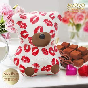  松露巧克力 超萌阿魔小熊礼盒amovo魔吻进口纯可可脂特色生日礼物