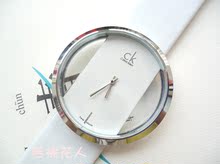 【冲钻热价精品版】<span class=H>CK</span>手表/一体化个性<span class=H>CK</span>镂空手表/时尚手表