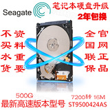 taobao english 14211885172