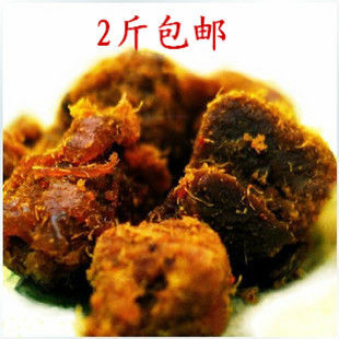  聚台湾风味XO酱烤牛肉粒/牛肉干 250克 4包包包邮