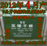 taobao english 15109791198