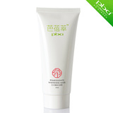 ������ ��ʯ��������Ĥ 150ml ������ ��ˮ �Ŷ� ����