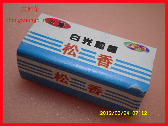 紙盒松香小盒松香 毛重12克 優質白光盒裝松香助焊劑在類目 五金/工具, 手動工具, 焊接噴塗, 焊劑中 - 來自Buy2taobao.com提供專業的淘寶代購服務