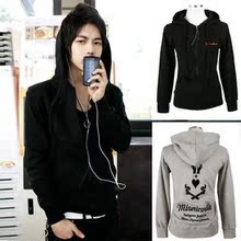 2010最新品 韩版卫衣学生必备 经典刺绣修身男装连帽拉绒卫衣外套