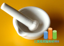 【三爱思】瓷研钵 瓷乳钵 长沙陶瓷研钵 陶瓷乳钵 130MM