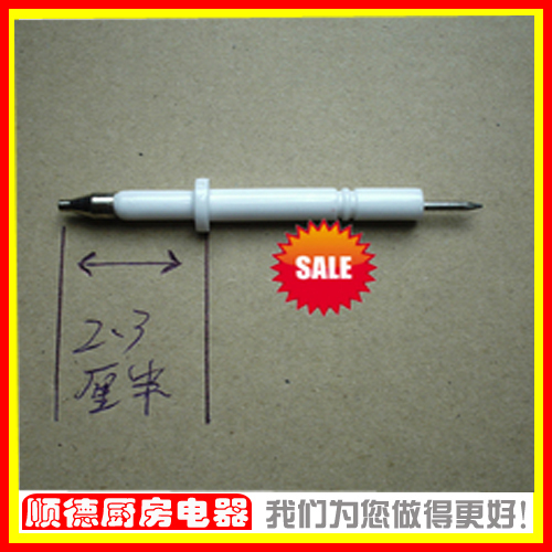 【顺德厨房电器】燃气灶感应针=感应器=燃气灶配件=2.3厘米-23mm|ruв категории большой бытовой техники, большой бытовой арматура, капот кухонное оборудование - от Buy2taobao.com для оказания профессиональной услуги покупки агента Taobao
