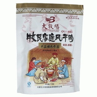  手撕牛肉干 内蒙古特产 2袋不收邮费 特价 大牧场风干牛肉干418g