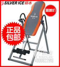 全国包邮 实体正品艾威AB5820倒立机/倒立器/增高机 家用健身器材