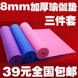 taobao english 6988194745