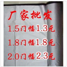 特价窗帘布料特价全遮光布料双面涂银遮阳布窗帘遮光布