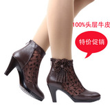 taobao english 14208149135