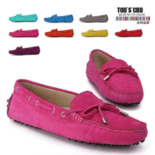  春款正品 TODS CBD 豆豆鞋 女 真皮磨砂皮 单鞋 英伦平跟休闲鞋