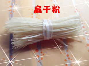  老友粉专用粉广西中国大陆散装食用粉米面粉杂粮粮油米面南北干货
