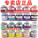 taobao english 5805805499