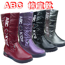 ר¹ñÕýÆ· ABCͯЬ ¸ß°ïÑ¥ ¼ÓÃÞŮͯ±£Å¯Í¯Ð¬ÕæÆ¤Í¯Ñ¥×Ó¸ßͲ5522