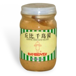  丘比沙拉酱水果蔬菜 酸甜味沙拉酱 丘比特千岛酱寿司 5元包邮200g