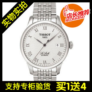 �б� ��Ʒ�����ȫ�Զ���е�ֱ���͸Ƥ���ִ�T41.1.483.33.53-��ɱ��|��ɱ365|רҵ�Ա���ɱ��