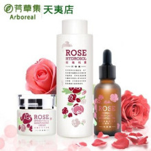 【一淘专享价】秒杀 芳草集 纪念版玫瑰奢华礼盒套装 补水美白