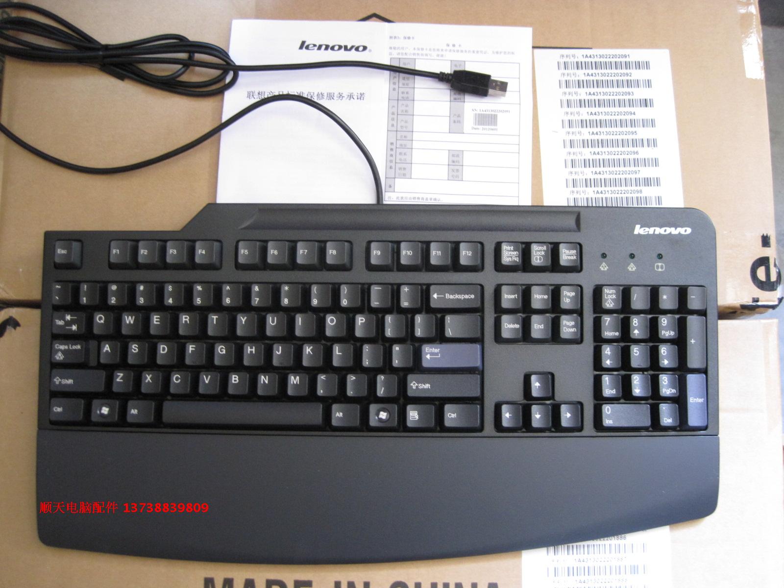 help-looking-for-a-keyboard-like-this-but-with-some-sort-of-volume