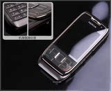 ��ڰ��� ����E66 ˫��˫�� ��̨QQ ������Ӧ FM �����̨��

�Ż�2%����:0.0435